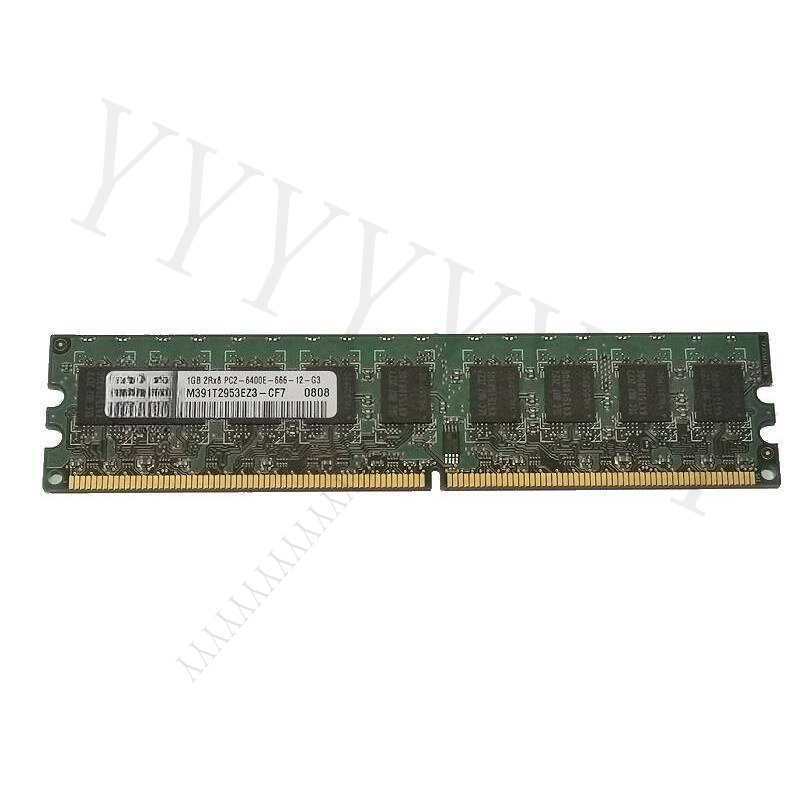 Samsung M391T2953EZ3-CF7 DDR2  - Ddr2 Ram incelemesi ve fiyatı