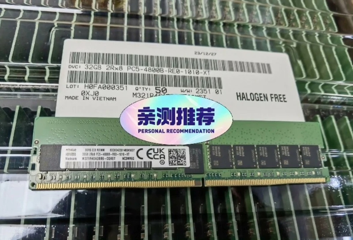 Uyumlu Samsung 32GB DDR5 2Rx8  - Ecc Ram Server incelemesi ve fiyatı