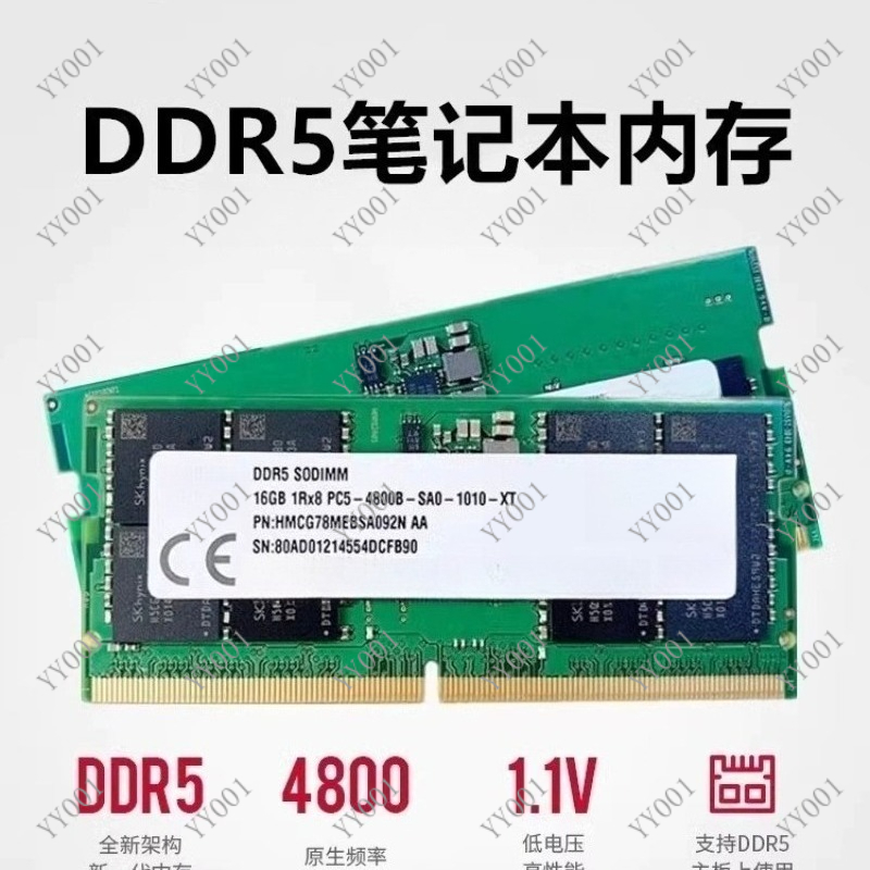 DDR5 Dizüstü Bilgisayar RAM'i  - Ram Memory Module incelemesi ve fiyatı